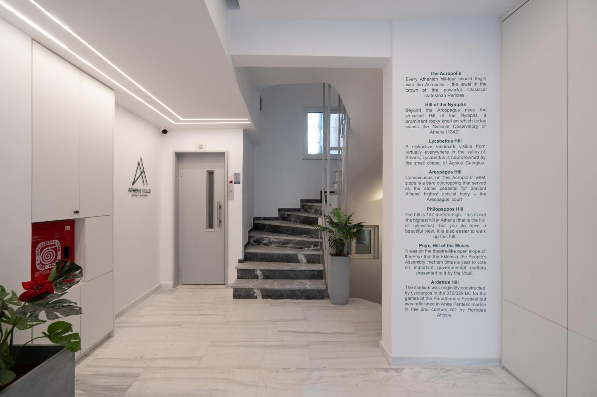 אתונה Seven Hills, Boutique Apartments מראה חיצוני תמונה