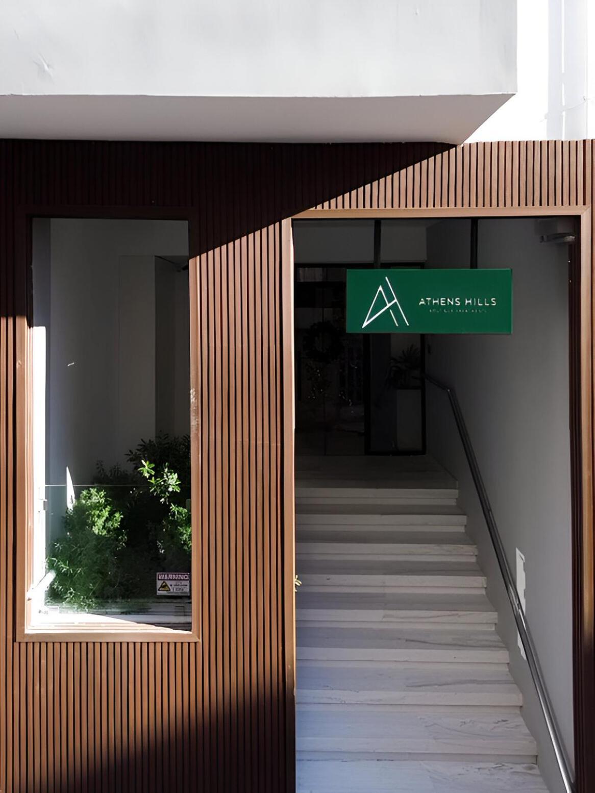 אתונה Seven Hills, Boutique Apartments מראה חיצוני תמונה